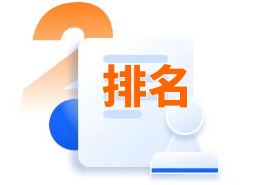 七大SEO建站问答,帮您解开网站推广迷雾
