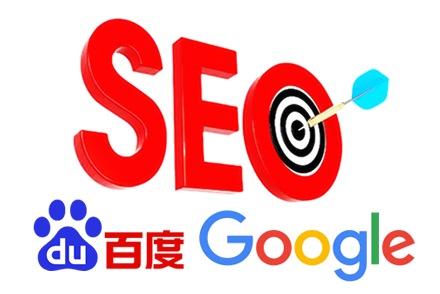 如何快速提高网站流量?除了网络推广还有seo优化营销方式